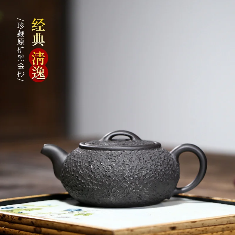 Yixing Zini Zisha чайник Qingyi сырая руда черный золотой песок чайник подарок Интернет-магазин
Yixing Zini Zisha чайник Qingyi сырая руда черный золотой песок чайник подарок Интернет-магазин