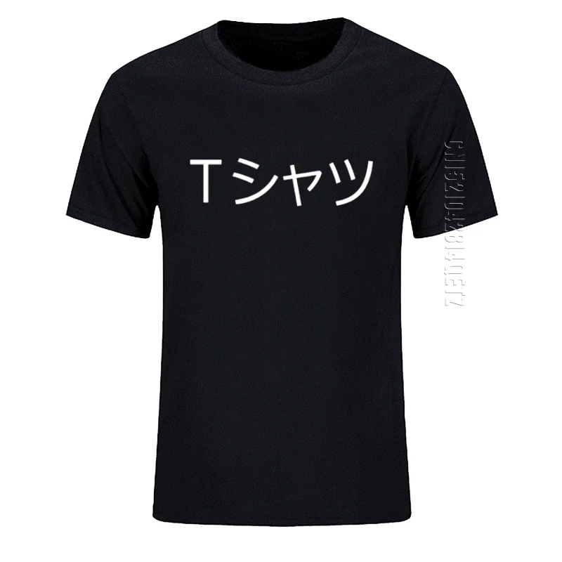 Deku Mall 100% Cotton T-Shirt Men Japanese O Neck TShirt Boku No Hero Academia Anime T Shirts My Hero Academy Tops Tees
Deku Mall 100% Cotton T-Shirt Men Japanese O Neck TShirt Boku No Hero Academia Anime T Shirts My Hero Academy Tops Tees