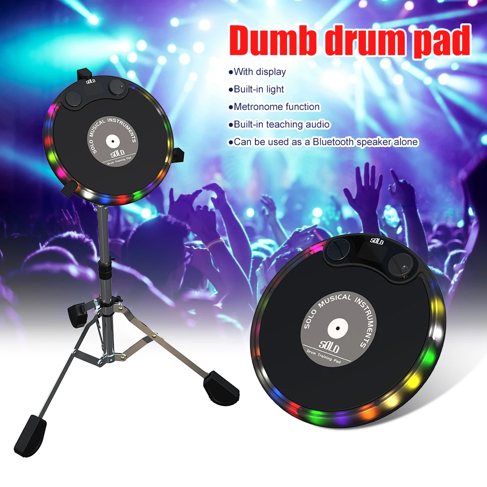 10-inch percussion electronic luminous dumb drum trainer practice drum pad Bluetooth audio environmental protection silicone
10-inch percussion electronic luminous dumb drum trainer practice drum pad Bluetooth audio environmental protection silicone