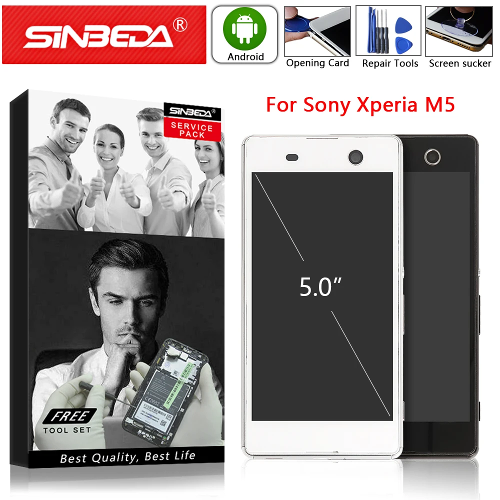 ЖК дисплей 5 0 дюйма для Sony Xperia M5 с сенсорным экраном и дигитайзером рамкой E5603 E5606