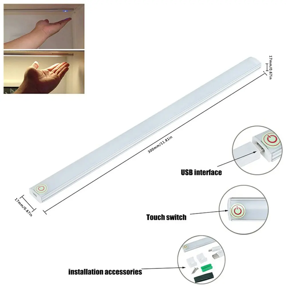 Under Cabinet Lighting LED Under Counter Lighting Motion Sensor Light Ultra Thin LED Light Bar For Closet Cabinet And Hallway
Under Cabinet Lighting LED Under Counter Lighting Motion Sensor Light Ultra Thin LED Light Bar For Closet Cabinet And Hallway