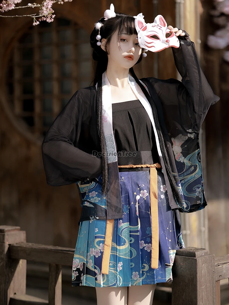 2022 chinese traditional hanfu women photography dress fairy cosplay folk ancient party hanfu dress costume stage performance
2022 chinese traditional hanfu women photography dress fairy cosplay folk ancient party hanfu dress costume stage performance