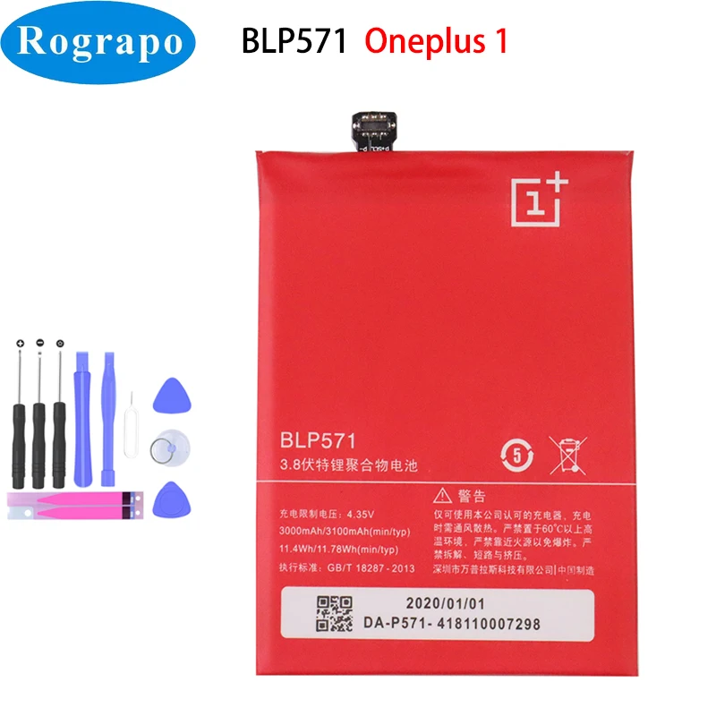 Новый оригинальный аккумулятор BLP571 3100 мАч для сотового телефона Oneplus One 1 + Plus A0001 |