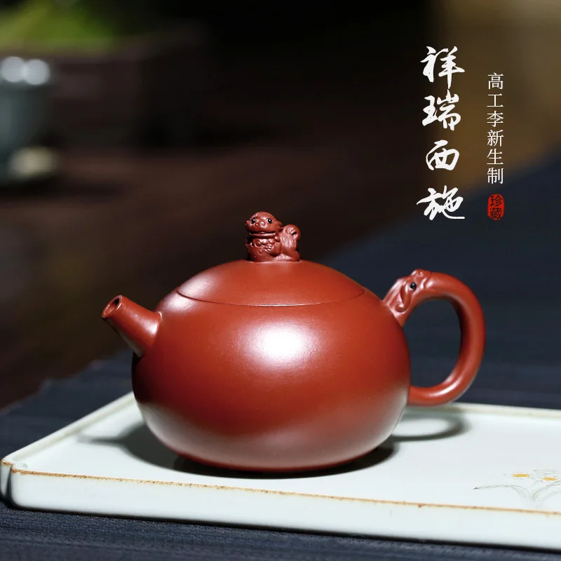 ★Two 】 yixing pure manual recommended the teapot xin-sheng li auspicious beauty dahongpao zhu mud 180 cc
★Two 】 yixing pure manual recommended the teapot xin-sheng li auspicious beauty dahongpao zhu mud 180 cc