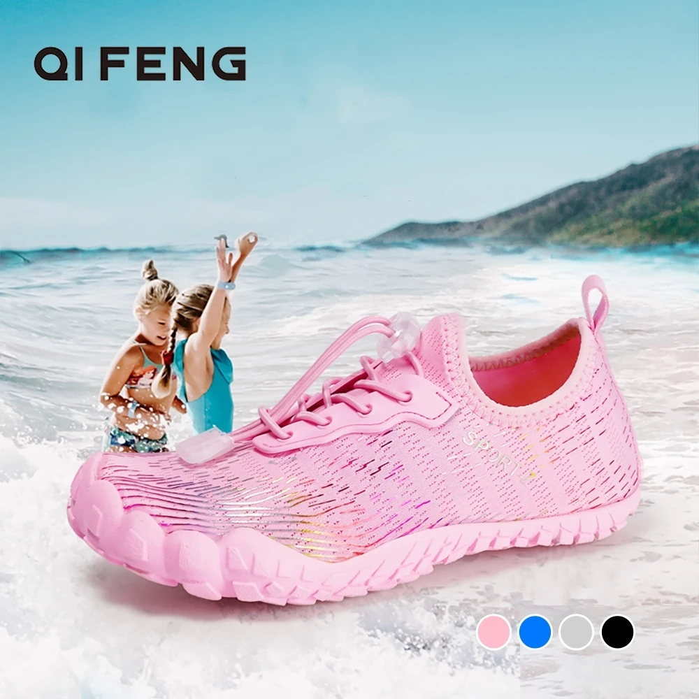 2022 Children Fashion Outdoor Sport Aqua Shoes Girl Canyoneering Beach Walking Sneakers Water River Tracing Swim Footwear Hiking
2022 Children Fashion Outdoor Sport Aqua Shoes Girl Canyoneering Beach Walking Sneakers Water River Tracing Swim Footwear Hiking