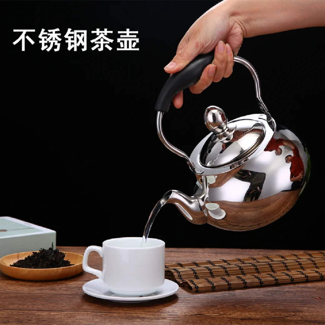 With filter screen Thickened flower tea pot stainless steel teapot large capacity tea making hotel tableware
With filter screen Thickened flower tea pot stainless steel teapot large capacity tea making hotel tableware