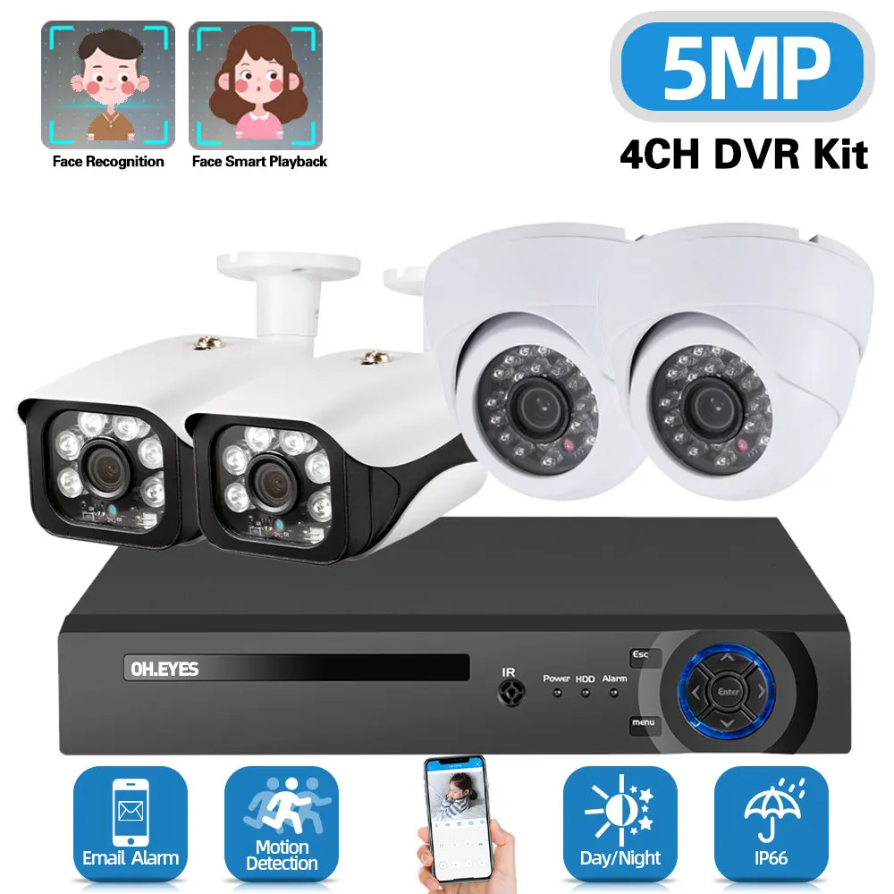 4CH 5MP AHD DVR System Kit Home CCTV Monitoring Camera Security System Kit Outdoor Waterproof Camera Video Surveillance Set 5MP
4CH 5MP AHD DVR System Kit Home CCTV Monitoring Camera Security System Kit Outdoor Waterproof Camera Video Surveillance Set 5MP