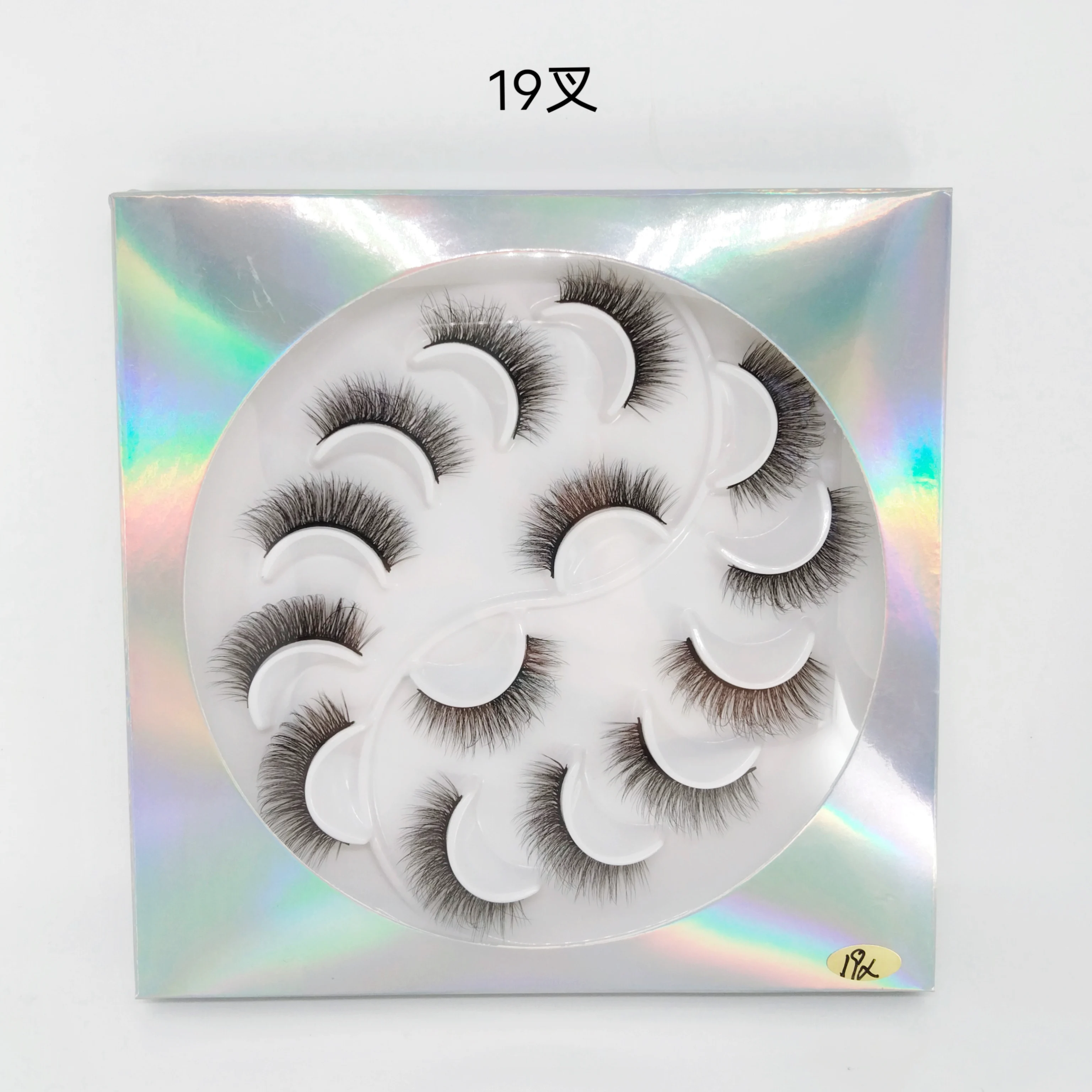 3D false eyelashes, , fluffy, soft and slender, natural long false eyelashes, curled eyelashartificial chemical fiber eyelashes
3D false eyelashes, , fluffy, soft and slender, natural long false eyelashes, curled eyelashartificial chemical fiber eyelashes