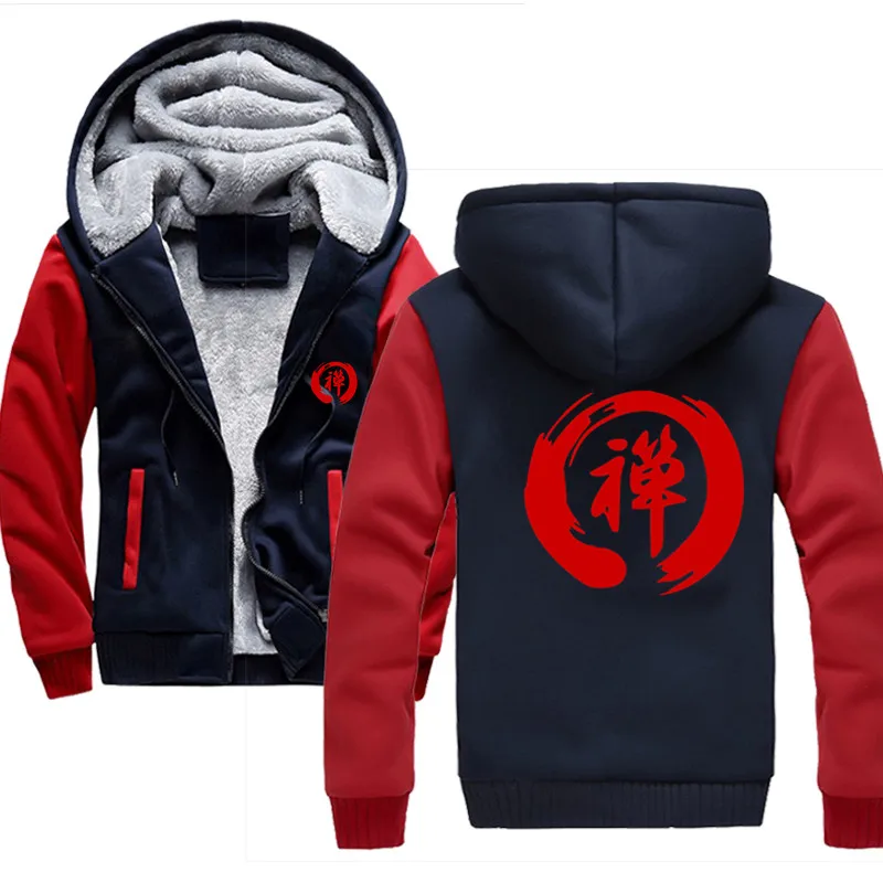 2021 Oversized Autumn Men Fashion trasher Hoodies Chinese character zen Clothes Sweatshirt Streetwear Hoodies
2021 Oversized Autumn Men Fashion trasher Hoodies Chinese character zen Clothes Sweatshirt Streetwear Hoodies
