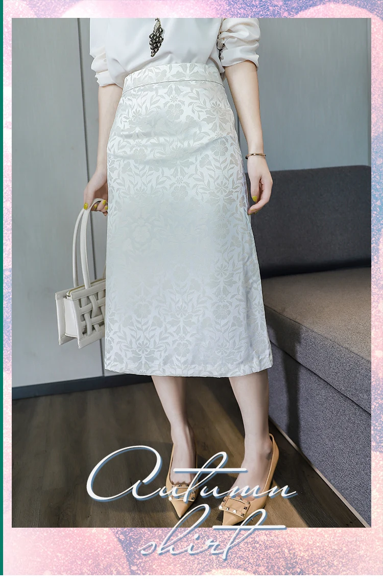 Autumn Early white jacquard hip skirt women's a-shaped high waist mid-length one-step skirt skirt
Autumn Early white jacquard hip skirt women's a-shaped high waist mid-length one-step skirt skirt