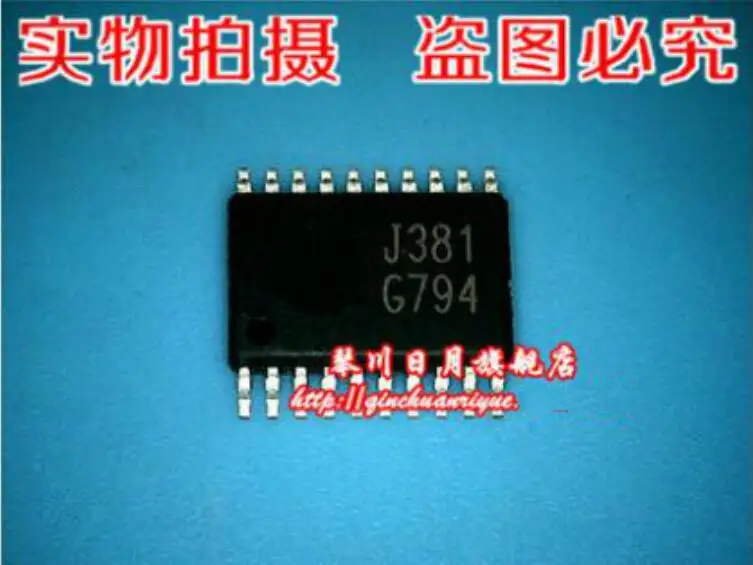 Бесплатная Доставка 10 шт. G794 G794D5U TSSOP20
Бесплатная Доставка 10 шт. G794 G794D5U TSSOP20