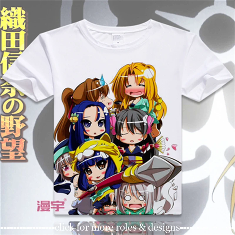 The Ambition of Oda Nobuna Nobuna Oda Cosplay Costume Cloth Adult Kids Child Short Sleeve T Shirt T-shirt
The Ambition of Oda Nobuna Nobuna Oda Cosplay Costume Cloth Adult Kids Child Short Sleeve T Shirt T-shirt