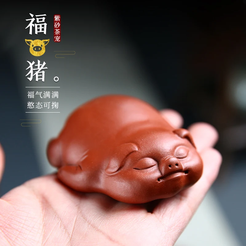 tea pet furnishing articles manually play tea accessories zhu mud lie prone to lie prone pig pig a single price
tea pet furnishing articles manually play tea accessories zhu mud lie prone to lie prone pig pig a single price