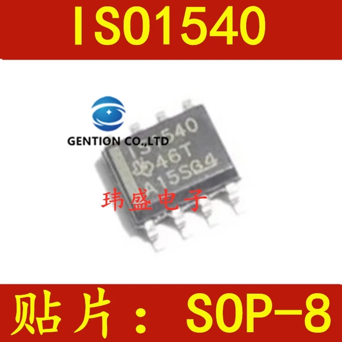 

10 шт. ISO1540 ISO1540DR IS1540 лапками углублением SOP-8 в наличии 100% новый и оригинальный
