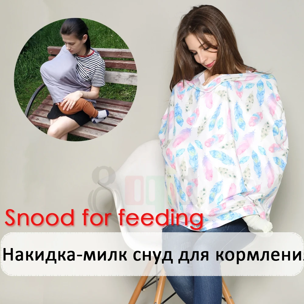 Бутылочка для кормления накидка-молочные повязки для грудного вскармливания многофункциональная подушка для грудного вскармливания детс...
Бутылочка для кормления накидка-молочные повязки для грудного вскармливания многофункциональная подушка для грудного вскармливания детс...