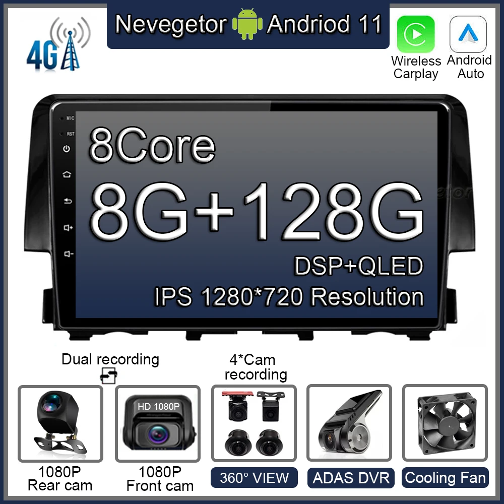 Автомобильный мультимедийный проигрыватель на Android 11 IPS для Honda Civic 2016, 2017, 4G, LTE, Автомобильное рулевое управление, GPS
Автомобильный мультимедийный проигрыватель на Android 11 IPS для Honda Civic 2016, 2017, 4G, LTE, Автомобильное рулевое управление, GPS