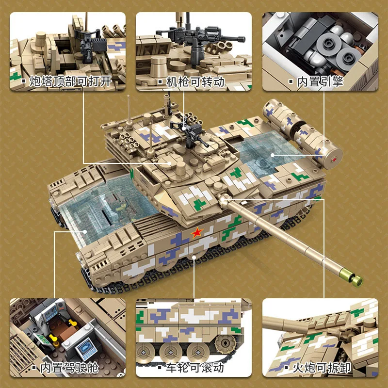 1424PCS Military Series Chinese Light Main Battle Tank DIY Building Block Playmobil Toys for Children 639001
1424PCS Military Series Chinese Light Main Battle Tank DIY Building Block Playmobil Toys for Children 639001