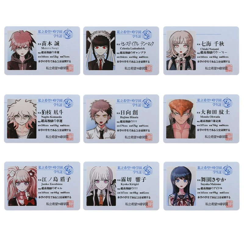 Карточка для студентов из аниме данганронпа карточки косплея Nagito Komaeda Kirigiri Kyouko
