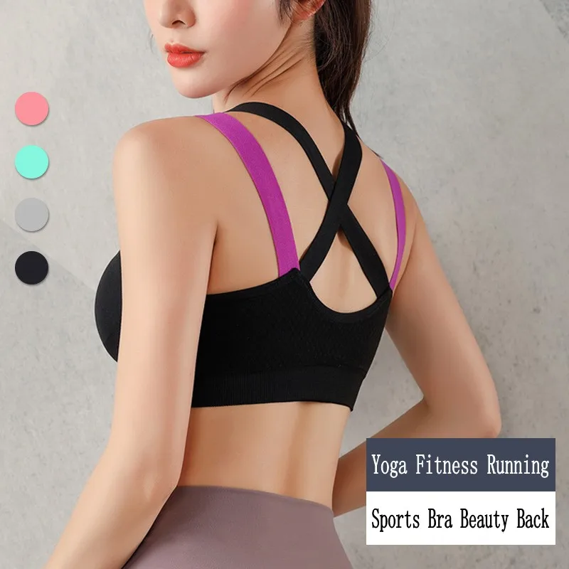 Sports Bra Beauty Back Cross Quick Dry Vest Type Undergarment Without Underwire Fitness Yoga Running Shock-proof Femalelingerie
Sports Bra Beauty Back Cross Quick Dry Vest Type Undergarment Without Underwire Fitness Yoga Running Shock-proof Femalelingerie