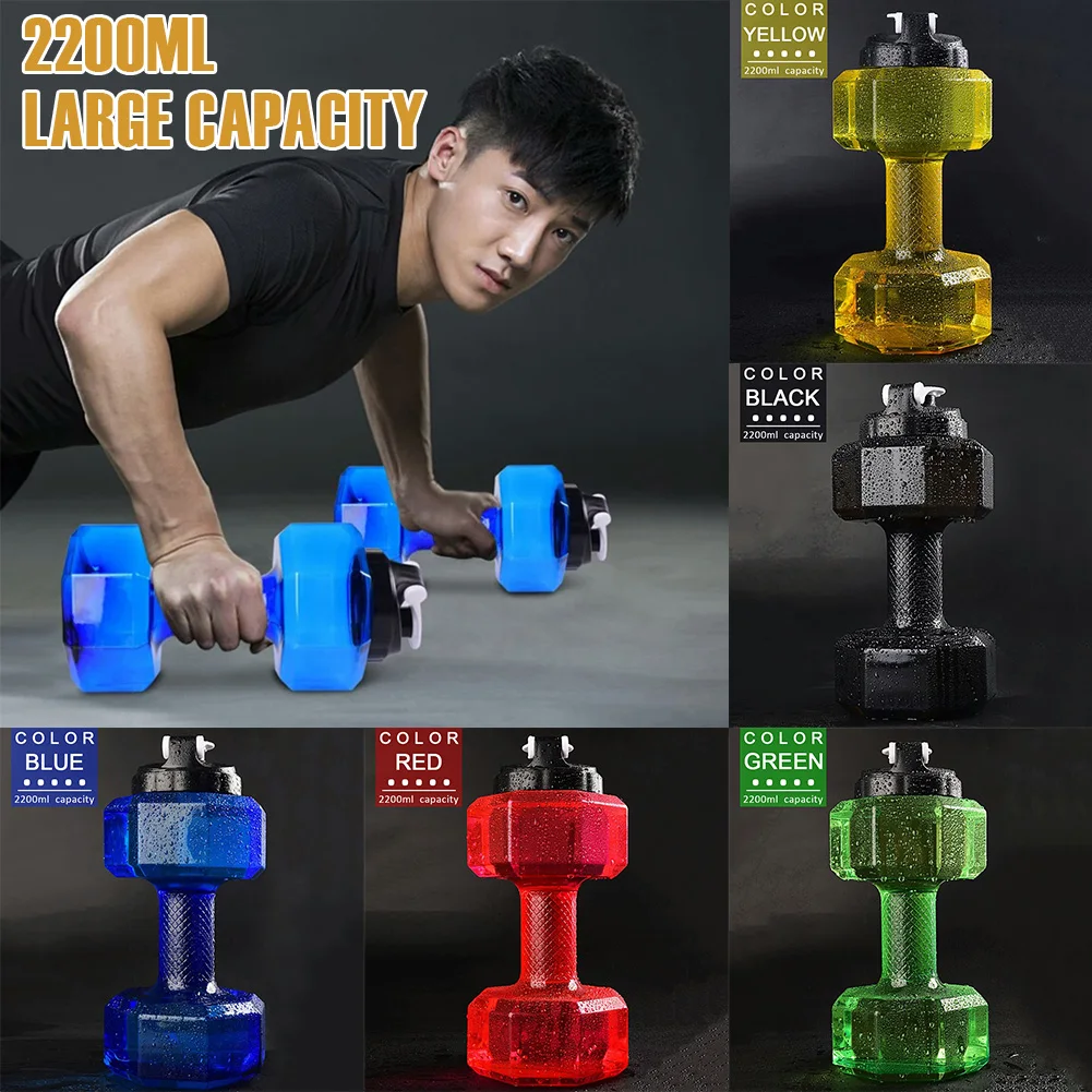 Multi-purpose Sports Water Bottle 2.2L Dumbbell Shape Water Jug Fitness Workout Equipment
Multi-purpose Sports Water Bottle 2.2L Dumbbell Shape Water Jug Fitness Workout Equipment