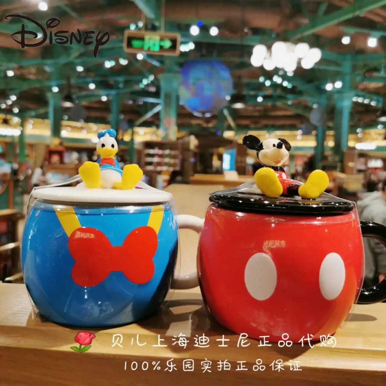 Disney Mickey Mouse Donald Duck children cartoon porcelain cup lid cup coffee cup new products kawaii mug eco friendly
Disney Mickey Mouse Donald Duck children cartoon porcelain cup lid cup coffee cup new products kawaii mug eco friendly