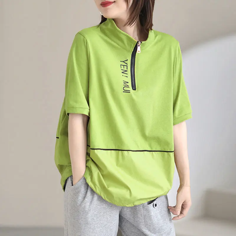 Женская хлопковая футболка с коротким рукавом, с воротником-стойкой
Женская хлопковая футболка с коротким рукавом, с воротником-стойкой