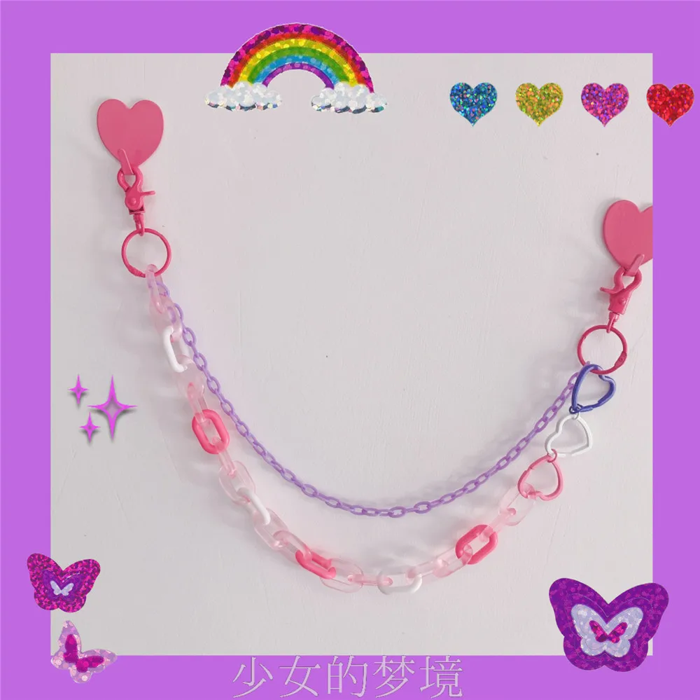 Harajuku Lolita Rock Girl Jk Soil Cool Waist Chain Wild Skirt Decoration Hanging Chain Glasses Chain
Harajuku Lolita Rock Girl Jk Soil Cool Waist Chain Wild Skirt Decoration Hanging Chain Glasses Chain