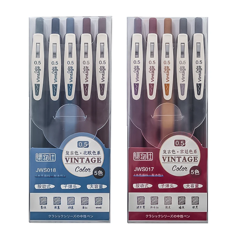 Retro Press Gel Pen 0.5 Students Use Colored Pens to Make Notes Hand Account Special Retro Color Ins Cold Wind Signature Pen
Retro Press Gel Pen 0.5 Students Use Colored Pens to Make Notes Hand Account Special Retro Color Ins Cold Wind Signature Pen