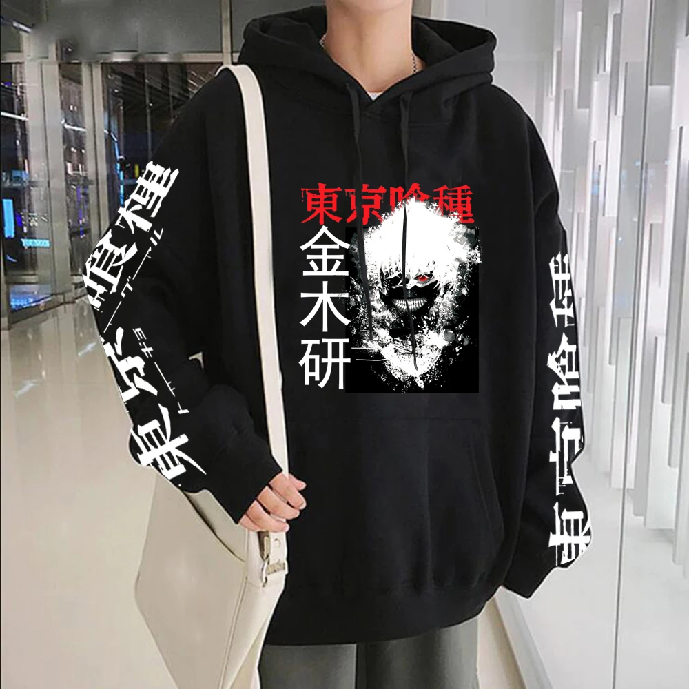 Autumn Winter Harajuku Tokyo Ghoul Kaneki Print Hoodie Sweatshirt Men Women Unisex Clothes
Autumn Winter Harajuku Tokyo Ghoul Kaneki Print Hoodie Sweatshirt Men Women Unisex Clothes