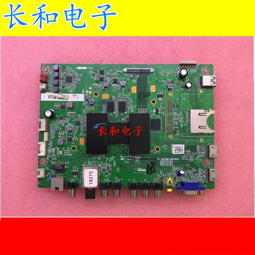 Logic circuit board motherboard Th-55cx500c A Main Board 40-ms918b-maf4hg Hua Xing Ping Lvu550csdx E4v1
Logic circuit board motherboard Th-55cx500c A Main Board 40-ms918b-maf4hg Hua Xing Ping Lvu550csdx E4v1