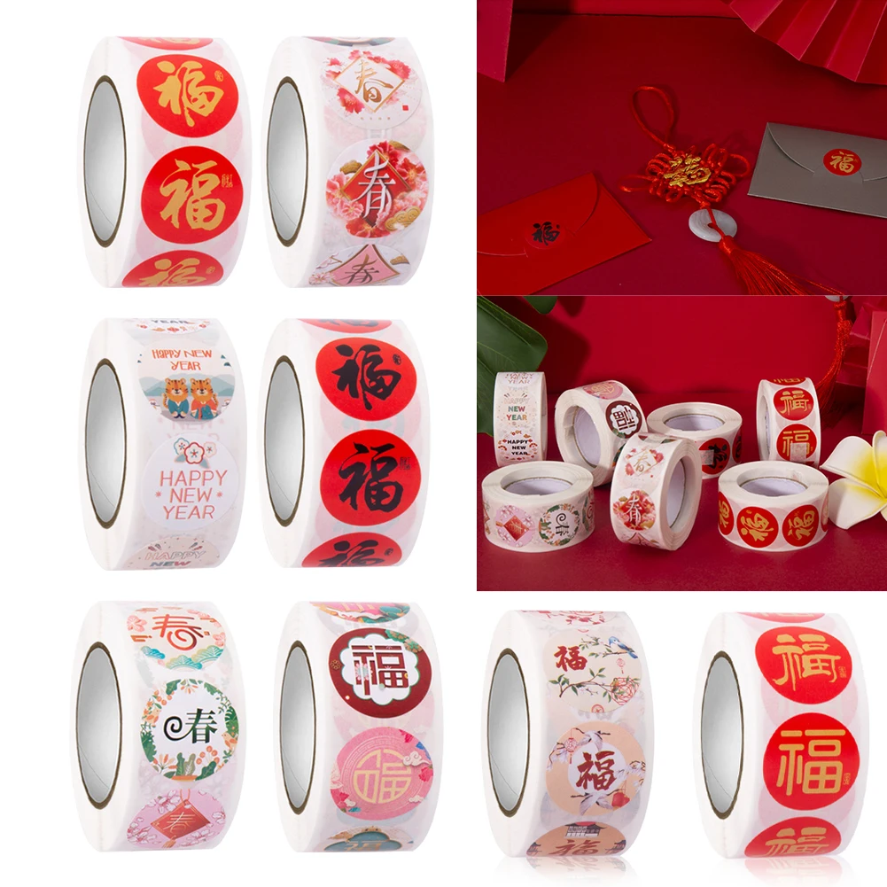 500pcs/roll 1inch Label Sticker 2022 New Year Sealing Sticker Envelope Seal Labels for Gift Wraps Greeting Cards Parcels
500pcs/roll 1inch Label Sticker 2022 New Year Sealing Sticker Envelope Seal Labels for Gift Wraps Greeting Cards Parcels