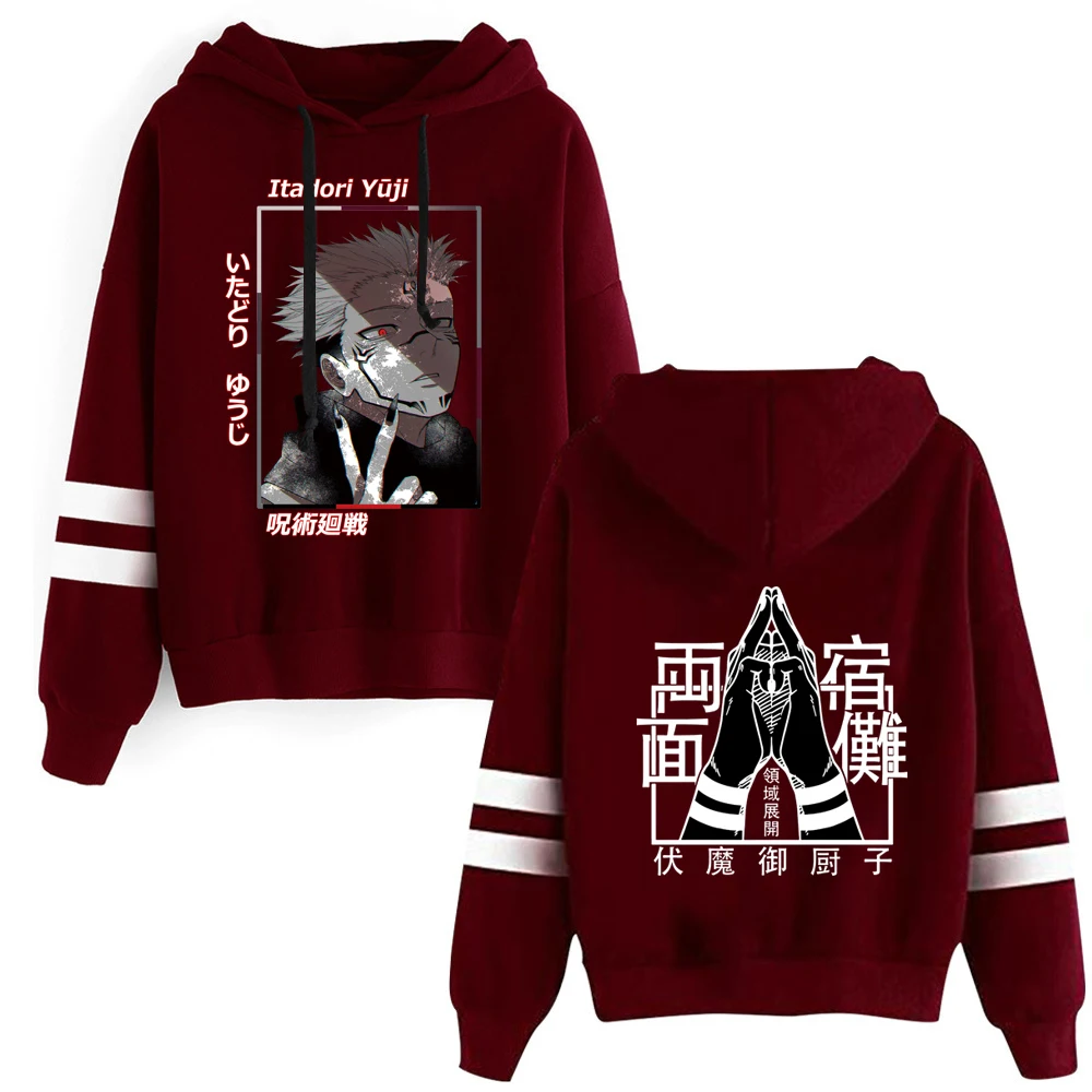 Itadori Yuji Hoodies Sweatshirt Unisex O-Neck Clothes Men Women Moleton Jujutsu Kaisen
Itadori Yuji Hoodies Sweatshirt Unisex O-Neck Clothes Men Women Moleton Jujutsu Kaisen