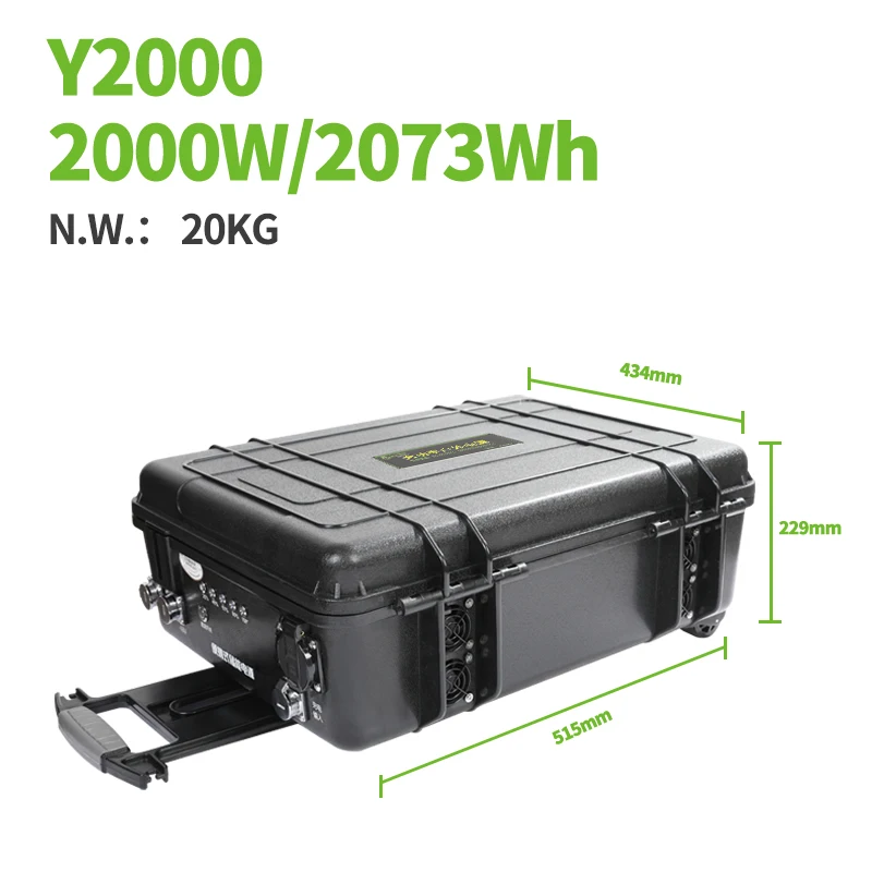Sugineo Factory Directly Supply 1000W 2000W 3000W LiFePO4 Pull Rod Box Portable Power Station Peak 4000W
Sugineo Factory Directly Supply 1000W 2000W 3000W LiFePO4 Pull Rod Box Portable Power Station Peak 4000W