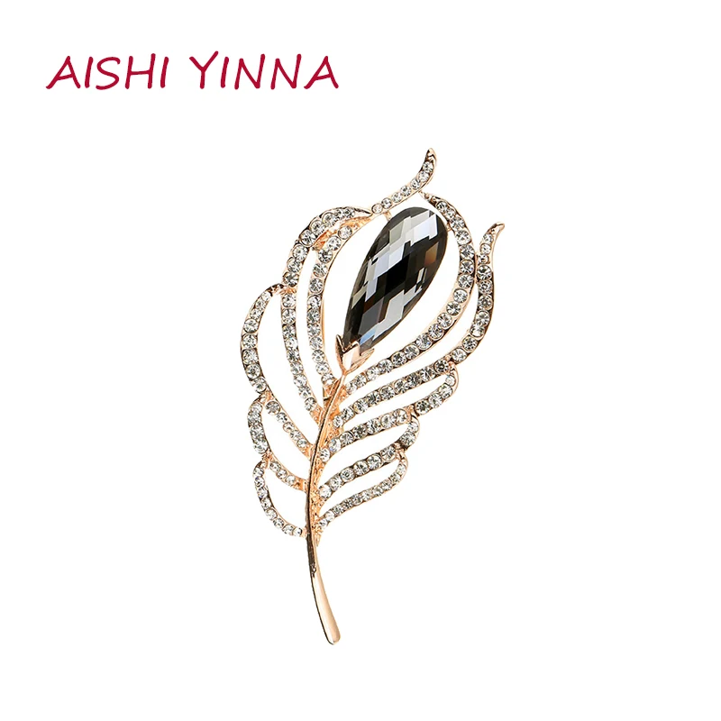 AISHI YINNA New Exquisite Peacock Feather Brooch High-End Crystal Fashion Ladies Accessories Brooch Jewelry Wedding Gifts
AISHI YINNA New Exquisite Peacock Feather Brooch High-End Crystal Fashion Ladies Accessories Brooch Jewelry Wedding Gifts