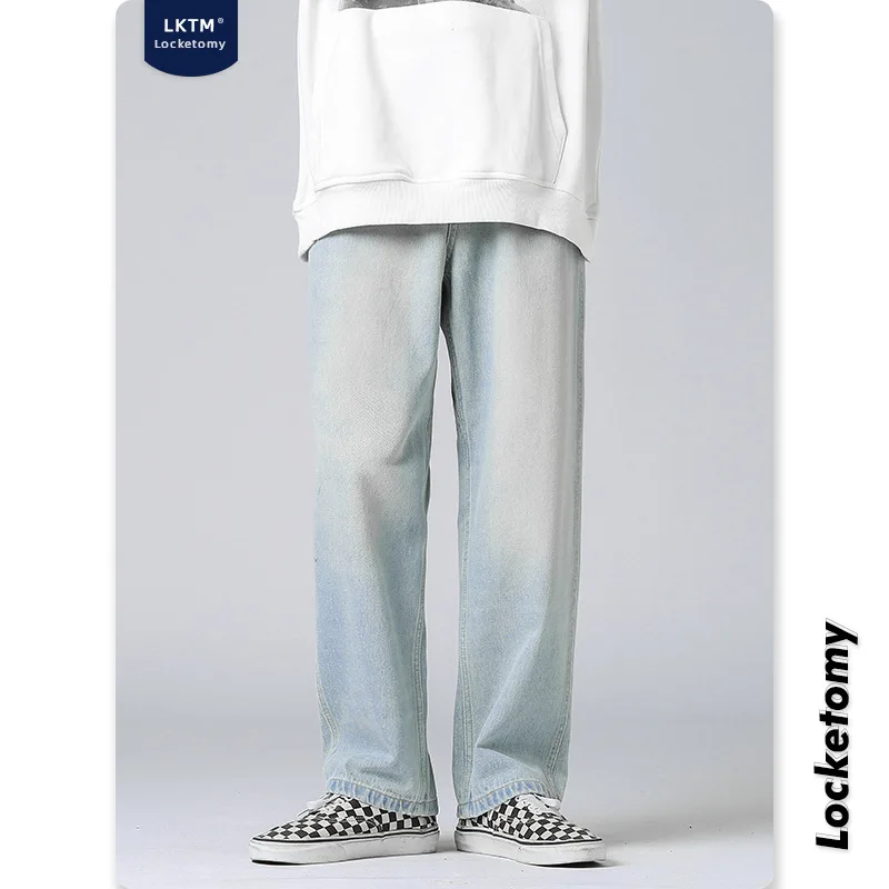 Men's Jeans Hong Kong Style Fashion Solid Color Retro Washed Loose Wide-leg Straight-leg Pants Fashion Streetwear Мужские джинсы
Men's Jeans Hong Kong Style Fashion Solid Color Retro Washed Loose Wide-leg Straight-leg Pants Fashion Streetwear Мужские джинсы