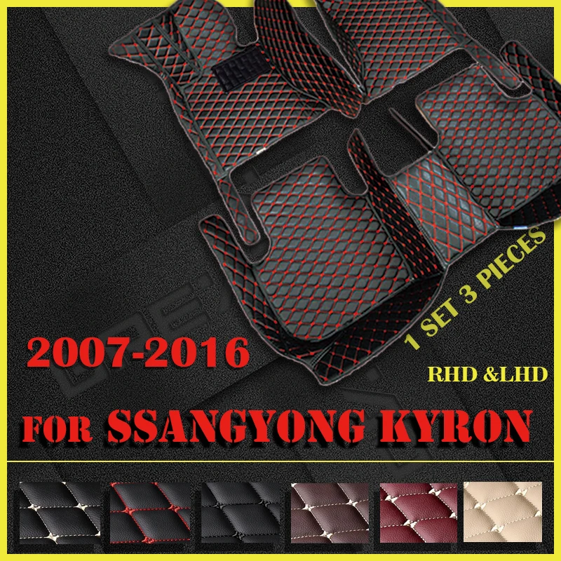 Car floor mats for ssangyong Kyron 2007 2008 2009 2010 2011 2012 2013 2014-2016 Custom auto foot Pads automobile carpet cover
Car floor mats for ssangyong Kyron 2007 2008 2009 2010 2011 2012 2013 2014-2016 Custom auto foot Pads automobile carpet cover