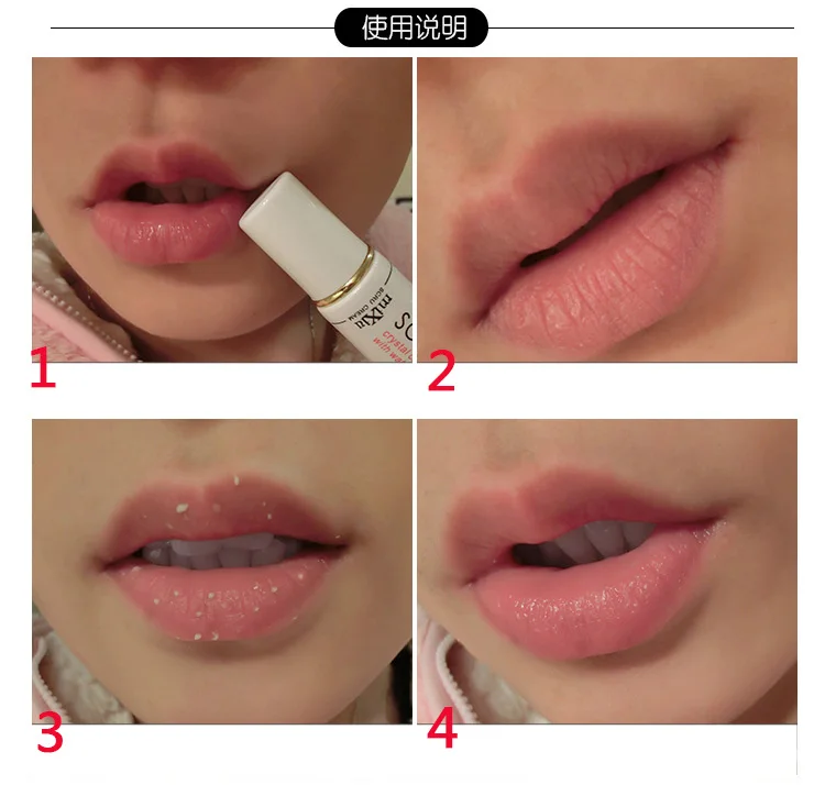 Repair Lip Plumper Dead Gel Propolis Lip Skin Exfoliating Moisturizer of Full Lip Nursing Scrubs Lip Care
Repair Lip Plumper Dead Gel Propolis Lip Skin Exfoliating Moisturizer of Full Lip Nursing Scrubs Lip Care