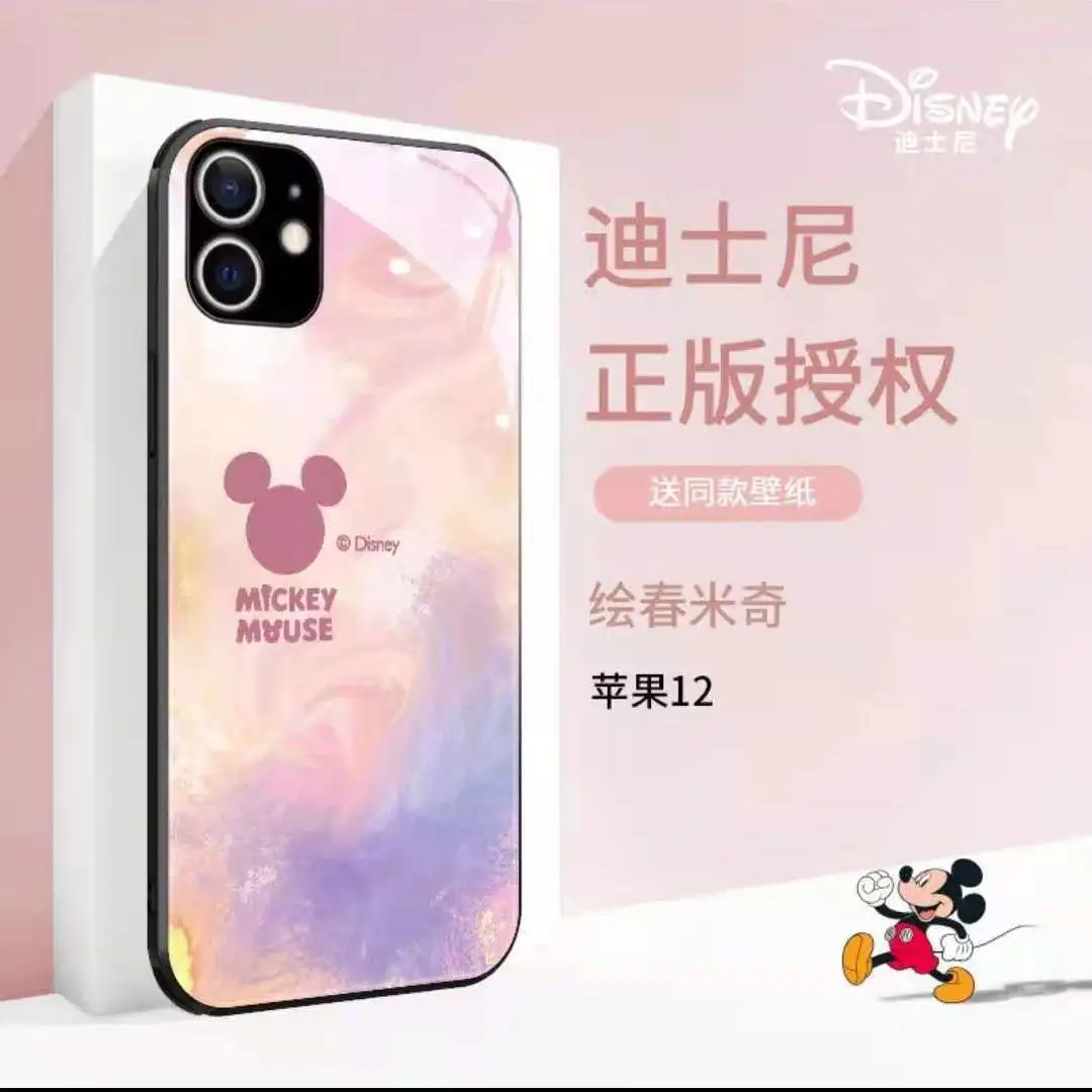 Disney Mickey Cartoon Glass Mobile Phone Case for iPhone 13 13Pro 12 12Pro 11 Pro X XS MAX XR 7 8 Plus Cute All Inclusive Cover
Disney Mickey Cartoon Glass Mobile Phone Case for iPhone 13 13Pro 12 12Pro 11 Pro X XS MAX XR 7 8 Plus Cute All Inclusive Cover