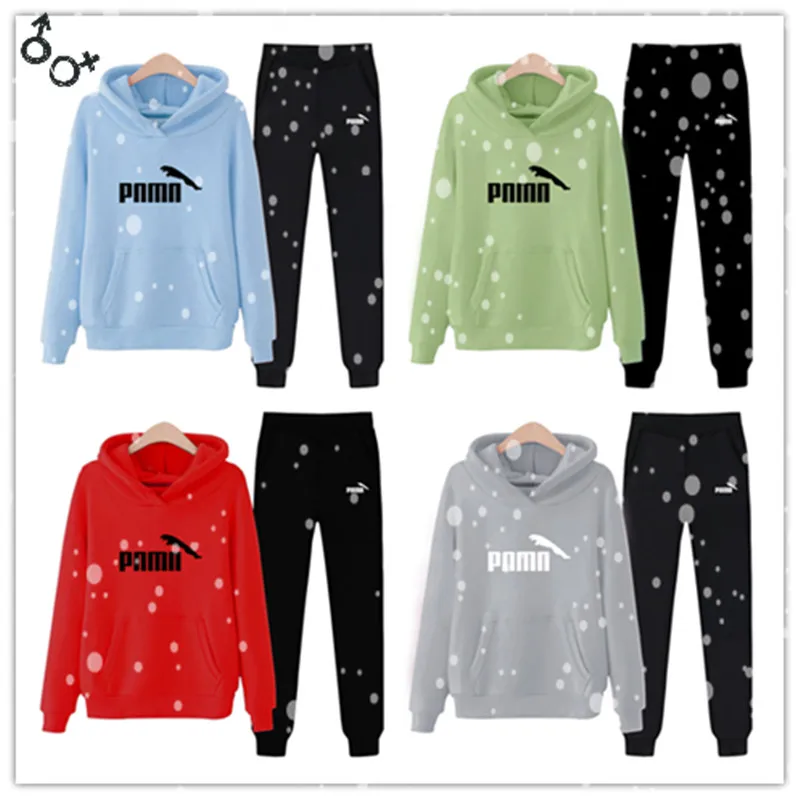 Couples Outdoor Tracksuit Hoodies 2 Piece Set Sweatshirt + Pants Women Sport Suit Spring And Autumn Sportswear Cheap Wholesale
Couples Outdoor Tracksuit Hoodies 2 Piece Set Sweatshirt + Pants Women Sport Suit Spring And Autumn Sportswear Cheap Wholesale