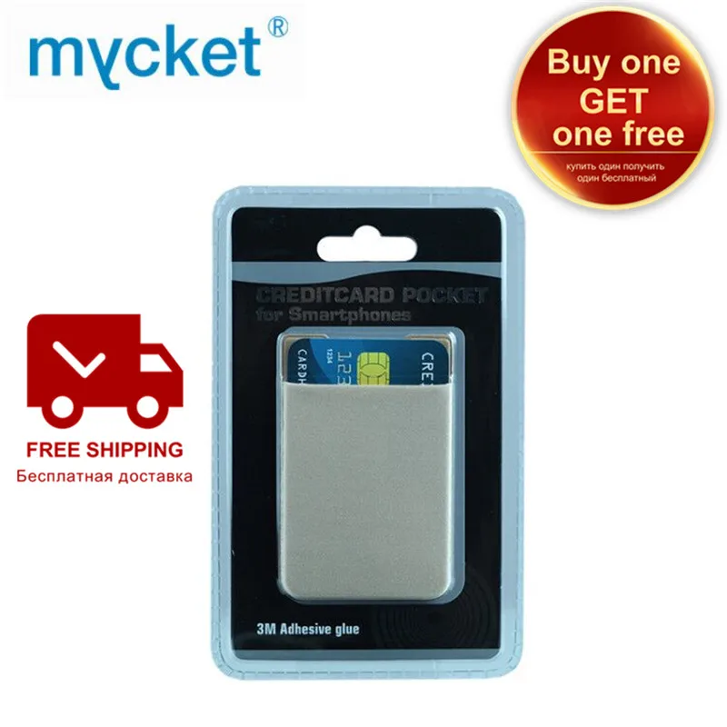 MYCKET Бесплатная доставка цветной эластичный Чехол кошелек из лайкры для