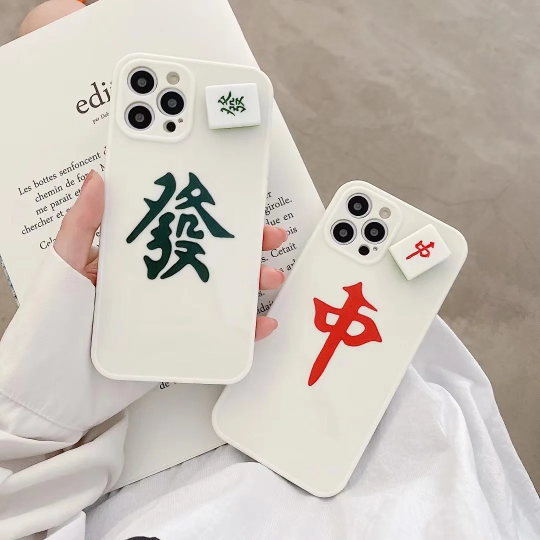 Chinese Mahjong Phone Case For iPhone 11 12 Pro X XR XS Max 7 8 plus SE 2020 Phone TPU Cover Casing Rotating Majiang Protection
Chinese Mahjong Phone Case For iPhone 11 12 Pro X XR XS Max 7 8 plus SE 2020 Phone TPU Cover Casing Rotating Majiang Protection