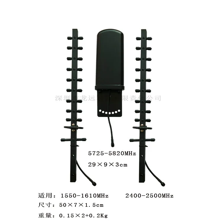 Контроллер для беспилотного летательного аппарата, Jammer1.5G 2,4G 5,8G Yagi PCB Board антенна
Контроллер для беспилотного летательного аппарата, Jammer1.5G 2,4G 5,8G Yagi PCB Board антенна