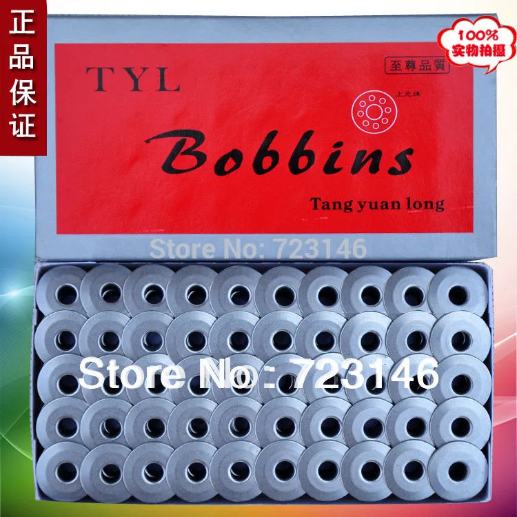 2015 Bias Tape Sewing Foot New Hot Sale Industrial Embroidery Sewing Machine Aluminum Bobbins, Grooved 10pcs/lot,best Quality
2015 Bias Tape Sewing Foot New Hot Sale Industrial Embroidery Sewing Machine Aluminum Bobbins, Grooved 10pcs/lot,best Quality