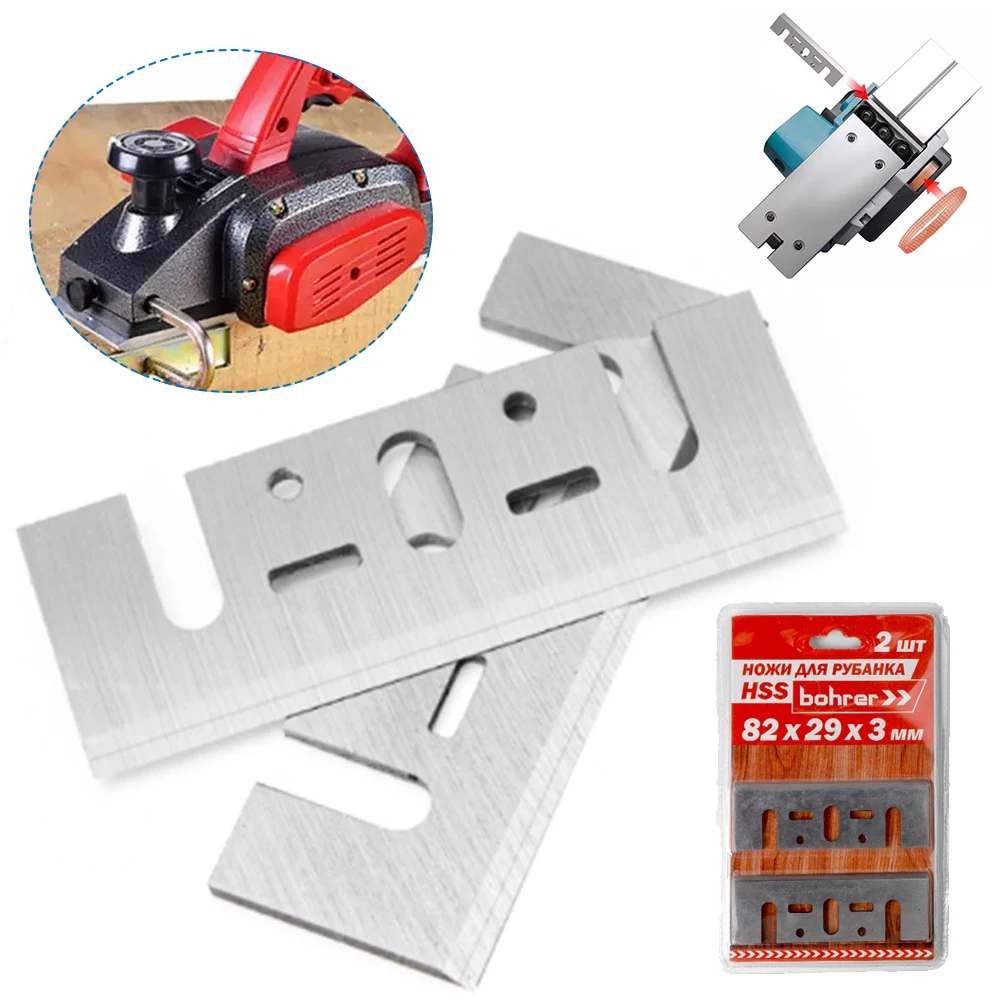 2pcs HSS Electric Planer Blade Replacement Resharpenable Corrosion Resistant Hand Planer Blade Woodworking Tool Cutting Woods
2pcs HSS Electric Planer Blade Replacement Resharpenable Corrosion Resistant Hand Planer Blade Woodworking Tool Cutting Woods