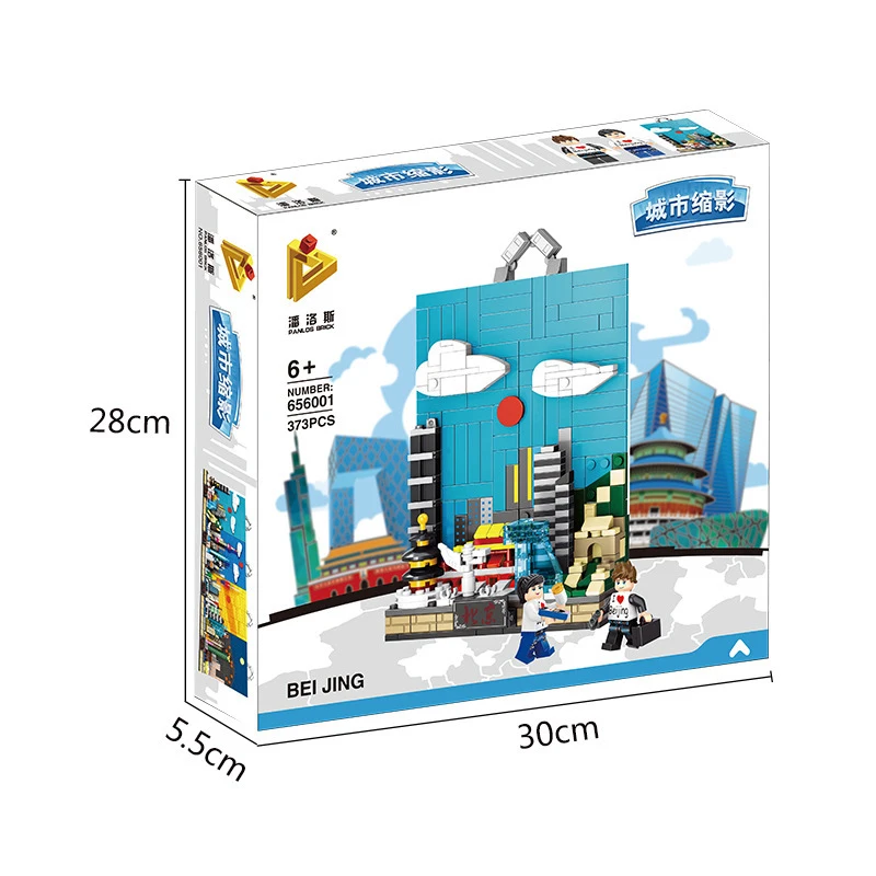 Beijing & Shanghai City Building Blocks 373pcs & 374pcs 656001-656002 Chinese City Street Corner Assemble Bricks for Collection
Beijing & Shanghai City Building Blocks 373pcs & 374pcs 656001-656002 Chinese City Street Corner Assemble Bricks for Collection