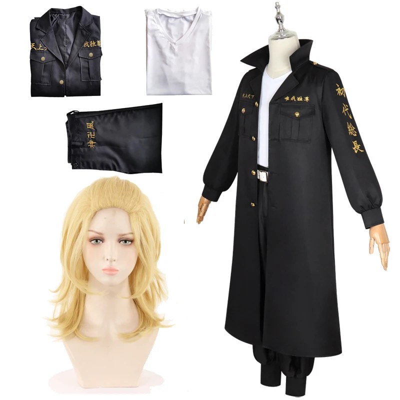New Anime Tokyo Revengers Cosplay Costumes Manjiro Sano Cosplay Wig Tokyo Manji Gang President Llaveros Embroidery Jacket Set
New Anime Tokyo Revengers Cosplay Costumes Manjiro Sano Cosplay Wig Tokyo Manji Gang President Llaveros Embroidery Jacket Set