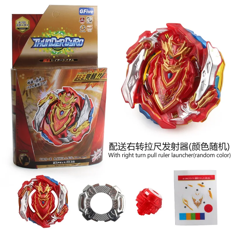 New Product Burst Top B-129 Super Z Warrior Achilles Burst Top Toy Alloy Assembly Battle Top Spinning Top Toy Kids Toys
New Product Burst Top B-129 Super Z Warrior Achilles Burst Top Toy Alloy Assembly Battle Top Spinning Top Toy Kids Toys