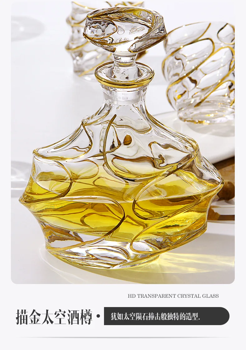 Crystal glass lead-free Whiskey Decanter for Liquor Scotch Bourbon Vodka or Wine 200826-56 
Crystal glass lead-free Whiskey Decanter for Liquor Scotch Bourbon Vodka or Wine 200826-56