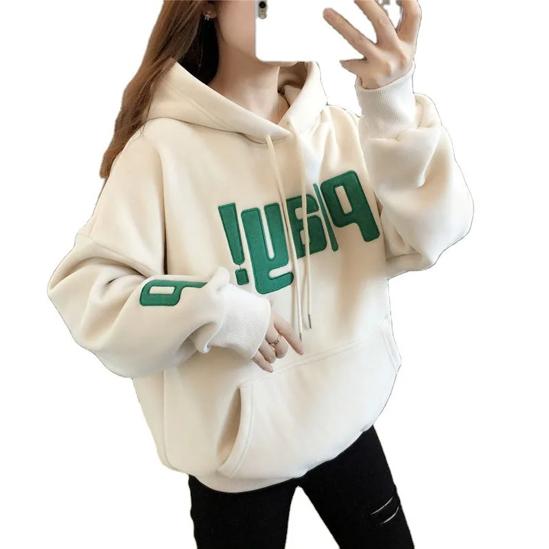 Duplex han edition loose wool fleece female add wool thickening tide season web celebrity hoodie jacket
Duplex han edition loose wool fleece female add wool thickening tide season web celebrity hoodie jacket