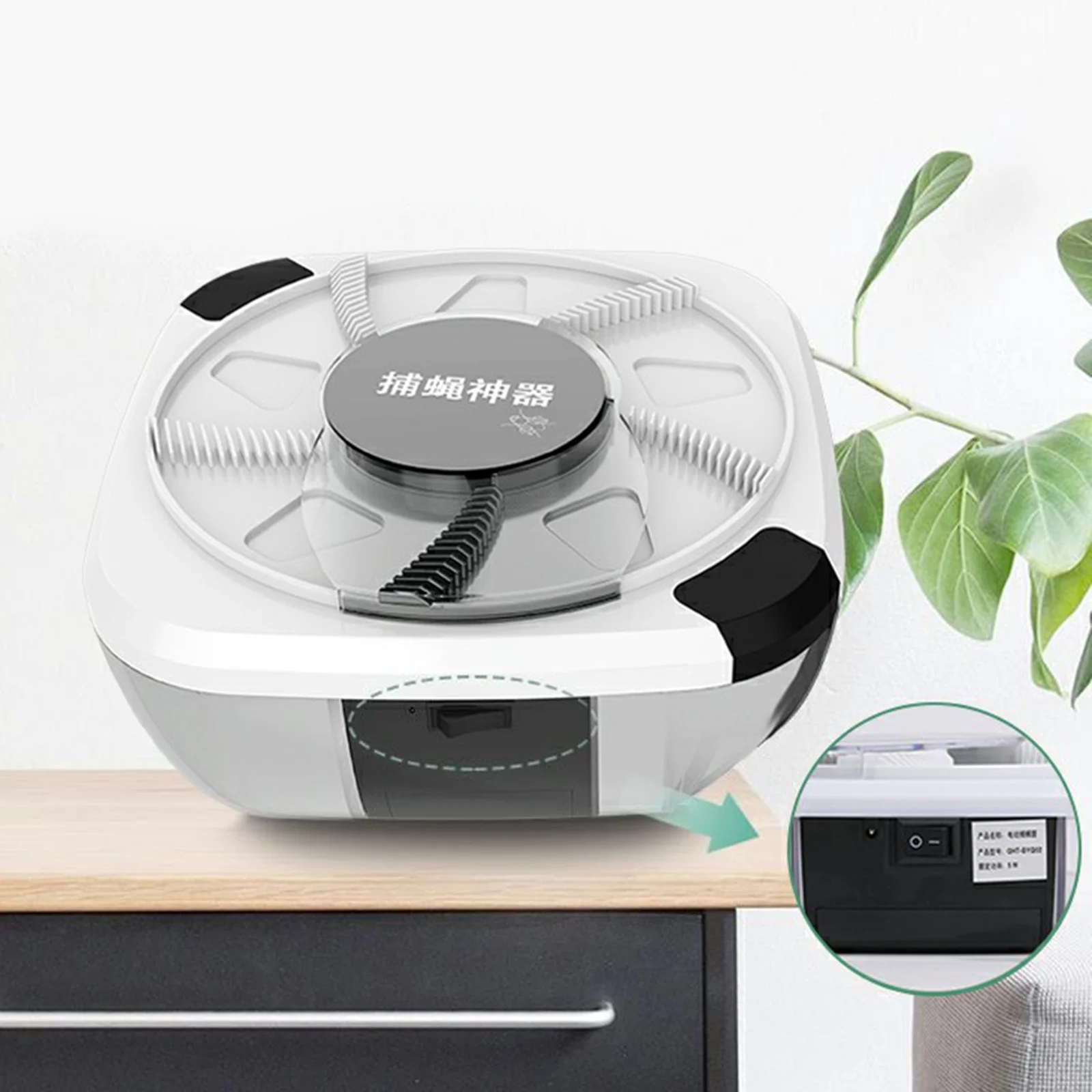 Indoor Electric Fly Trap Automatic Flycatcher Anti Fly Killer Insect Control Catcher Catching Tool
Indoor Electric Fly Trap Automatic Flycatcher Anti Fly Killer Insect Control Catcher Catching Tool
